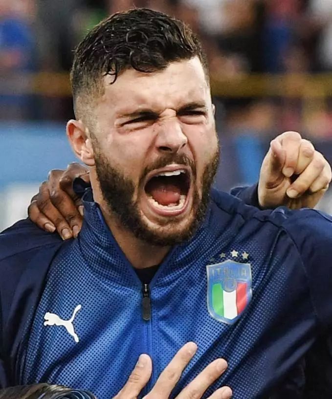 山东省首届 山东省首届