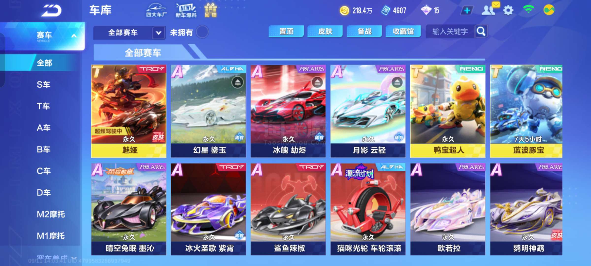 不仅能降低 不仅能降低