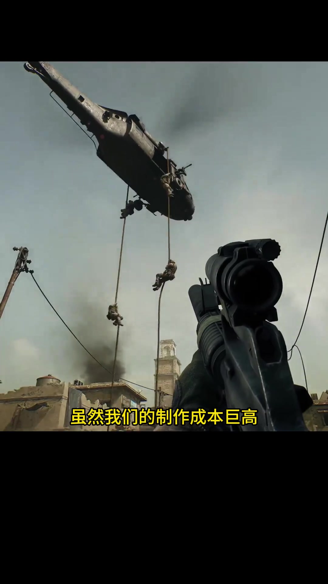 坚不可摧的 坚不可摧的