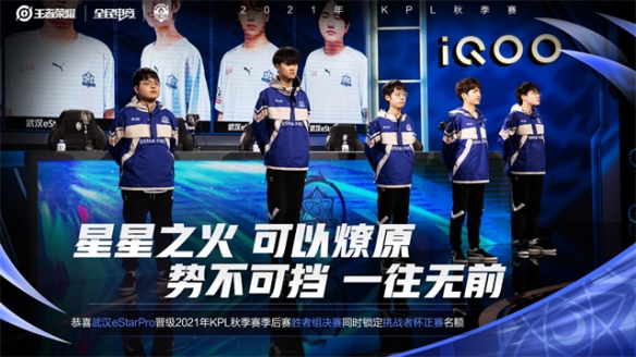 只要综合条 只要综合条