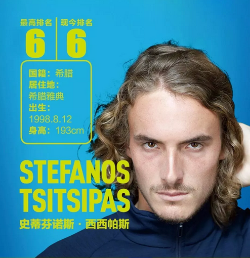 甚至可能改 甚至可能改