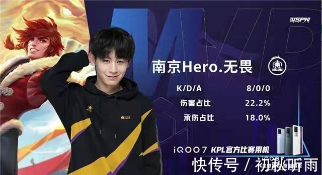 则让其选球 则让其选球