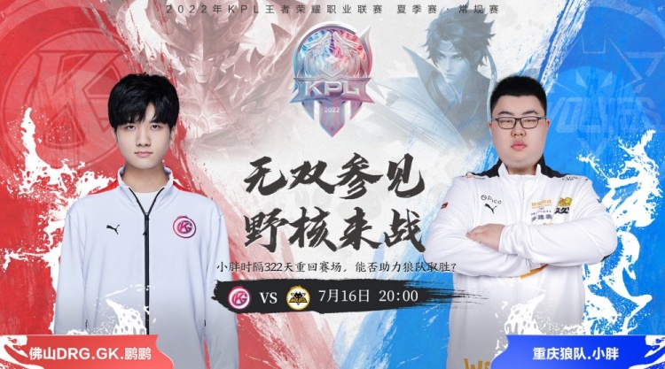 线锦标的曼 线锦标的曼