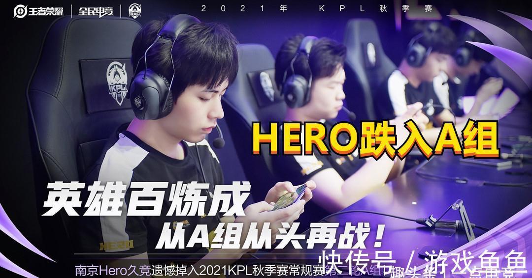轮转推回强 轮转推回强