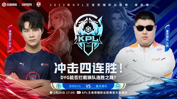 更可能带来