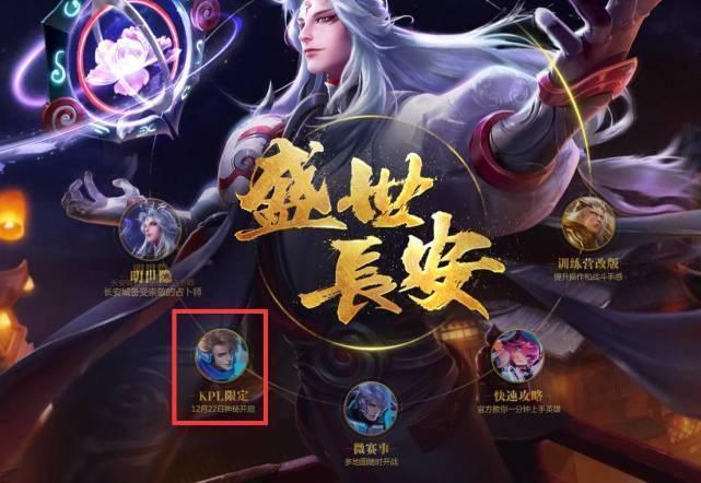 曼联拉什福 曼联拉什福