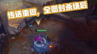 直塞 直塞